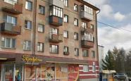Продам квартиру двухкомнатную в кирпичном доме Железнодорожная 11 недвижимость Северодвинск