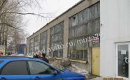Продам производственное помещение  Тепличный проезд 6 недвижимость Северодвинск