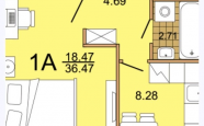 Продам квартиру в новостройке однокомнатную в кирпичном доме по адресу проспект Бутомы 22 недвижимость Северодвинск