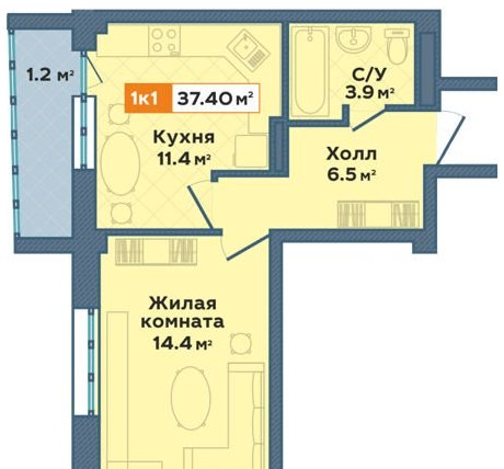 Продам квартиру в новостройке однокомнатную в монолитном доме по адресу проспект Бутомы недвижимость Северодвинск