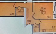 Продам квартиру в новостройке двухкомнатную в кирпичном доме по адресу проспект Беломорский 33 14 недвижимость Северодвинск