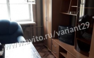 Продам комнату в кирпичном доме по адресу Первомайская11А недвижимость Северодвинск