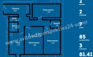 Продам квартиру в новостройке трехкомнатную в кирпичном доме по адресу проспект Победы 2 недвижимость Северодвинск