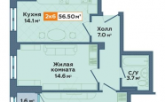 Продам квартиру в новостройке двухкомнатную в монолитном доме по адресу проспект Бутомы недвижимость Северодвинск