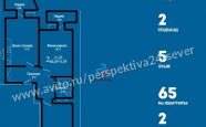 Продам квартиру в новостройке двухкомнатную в кирпичном доме по адресу проспект Победы 15 недвижимость Северодвинск