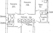 Продам квартиру четырехкомнатную в панельном доме по адресу Юбилейная 17А недвижимость Северодвинск