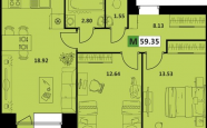 Продам квартиру в новостройке трехкомнатную в кирпичном доме по адресу проспект Морской 67 недвижимость Северодвинск
