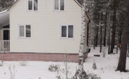 Продам дом из газоблоков СНТ ВОЛНА СНТ недвижимость Северодвинск