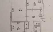 Продам квартиру четырехкомнатную в панельном доме по адресу проспект Бутомы 22 недвижимость Северодвинск