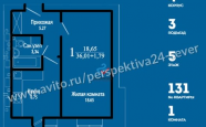 Продам квартиру в новостройке однокомнатную в кирпичном доме по адресу проспект Победы стр4 недвижимость Северодвинск