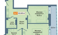 Продам квартиру в новостройке двухкомнатную в монолитном доме по адресу проспект Кв. 205 бутомы октябрьская жк меридиан недвижимость Северодвинск