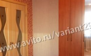 Продам квартиру трехкомнатную в панельном доме проспект Победы 47 недвижимость Северодвинск