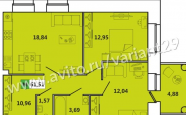 Продам квартиру трехкомнатную в кирпичном доме Индустриальная 11 недвижимость Северодвинск