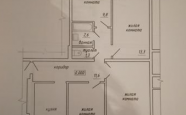 Продам квартиру четырехкомнатную в панельном доме по адресу проспект Победы 60 недвижимость Северодвинск