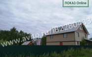 Продам коттедж из бруса на участке Приморский Боброво-Лявленское Большие Карелы 31 недвижимость Северодвинск