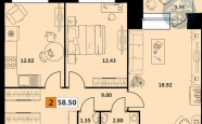 Продам квартиру в новостройке двухкомнатную в кирпичном доме по адресу проспект Морской стр67 недвижимость Северодвинск