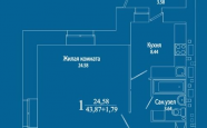 Продам квартиру однокомнатную в кирпичном доме проспект Победы стр15 недвижимость Северодвинск