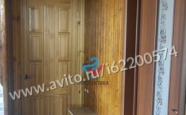 Продам квартиру трехкомнатную в деревянном доме по адресу проспект Архангельск левый берег 17 недвижимость Северодвинск