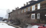 Продам квартиру трехкомнатную в деревянном доме по адресу Архангельск Левый Берег Сурповская 54 недвижимость Северодвинск