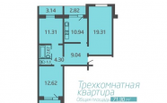 Продам квартиру в новостройке трехкомнатную в панельном доме по адресу Карпогорскаяк2 2 этап недвижимость Северодвинск