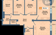 Продам квартиру в новостройке четырехкомнатную в монолитном доме по адресу проспект Кв. 205 бутомы октябрьская жк меридиан недвижимость Северодвинск