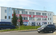 Продам торговое помещение   недвижимость Северодвинск