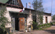 Продам дом кирпичный на участке  недвижимость Северодвинск