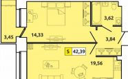 Продам квартиру в новостройке двухкомнатную в кирпичном доме по адресу Индустриальная 11 недвижимость Северодвинск