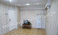 Продам комнату в кирпичном доме по адресу проспект Морской 35 164500 недвижимость Северодвинск