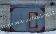 Продам гараж кирпичный  -- не выбрано -- 222 недвижимость Северодвинск