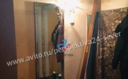Продам квартиру двухкомнатную в панельном доме Гагарина 20 недвижимость Северодвинск