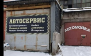 Продам производственное помещение  Архангельское шоссе 27 недвижимость Северодвинск