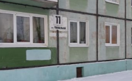 Продам квартиру однокомнатную в панельном доме Корабельная 11 недвижимость Северодвинск
