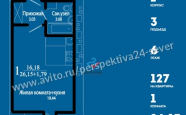 Продам квартиру в новостройке однокомнатную в кирпичном доме по адресу проспект Победы стр15 недвижимость Северодвинск