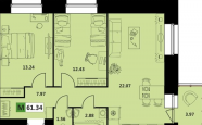 Продам квартиру в новостройке трехкомнатную в кирпичном доме по адресу ЖК ID Морской недвижимость Северодвинск