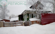 Продам дом из бруса Архангельск Нагорная 45 недвижимость Северодвинск