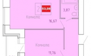 Продам квартиру двухкомнатную в кирпичном доме проспект Победы 2 очередь недвижимость Северодвинск