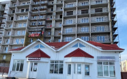 Продам торговое помещение  проспект Бутомы 1 недвижимость Северодвинск
