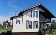 Продам дом из бруса  недвижимость Северодвинск