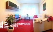 Продам квартиру двухкомнатную в панельном доме проспект Труда 40 недвижимость Северодвинск